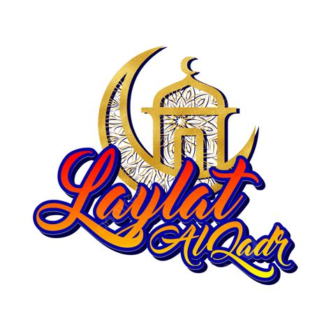 Desenho De Banner Islâmico Laylat Al Qadr Com Lua Dourada E A Estrela Png Lua Estrela