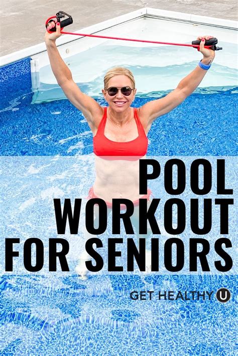 Printable Pool Exercises For Seniors - Printable Word Searches