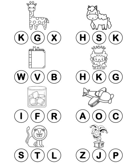 Vibha Letter Worksheets