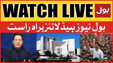 Live Bol News Headlines At Pm Imran Khan Big Announcement Pdm