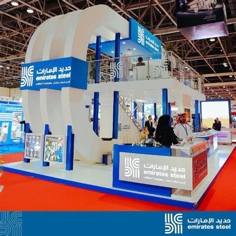 Exhibiting Its Product Range At The Dubai Big 5 Emirates Steel Arkan