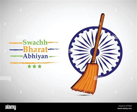 Top 999+ swachh bharat abhiyan images – Amazing Collection swachh ...