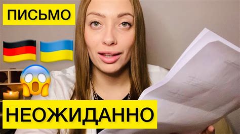 УКРАИНКА ТАКОГО НЕ ОЖИДАЛА😱Это меня ПУГАЕТ КАК ТЕПЕРЬ ЖИТЬ БЕЖЕНЦАМ В