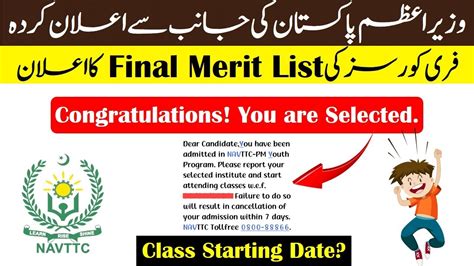 NAVTTC Batch 5 Merit List And Classes Schedule NAVTTC Free Courses