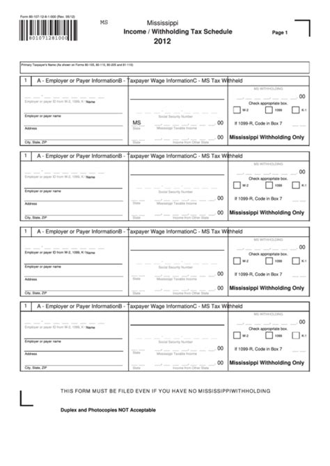 Income Withholding Tax Schedule Form 80 107 Mississippi Tax