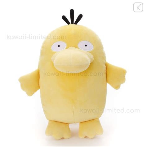 Japan Pokemon Mocchi Mocchi Plush Toy S Psyduck Kawaii Limited