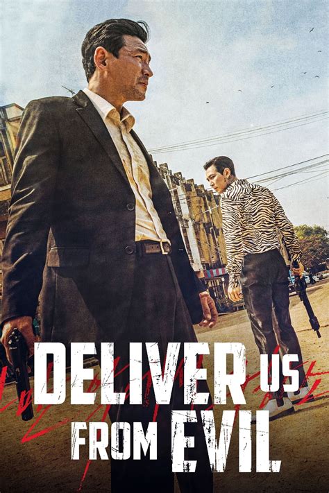 Deliver Us From Evil Posters The Movie Database Tmdb