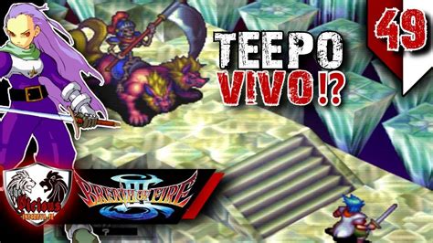 Reencontrando Teepo Station Myria Parte 3 5 Breath Of Fire Iii