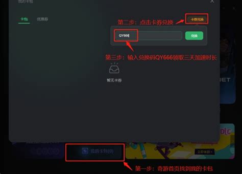 Csgo2ping高跳ping掉帧卡顿解决方法