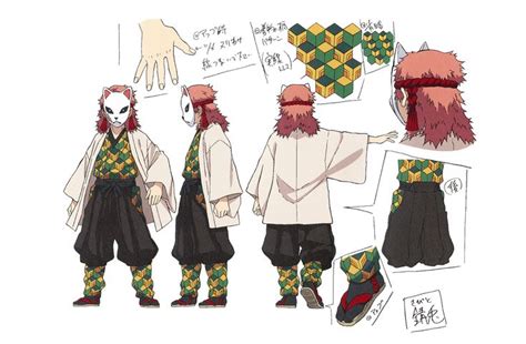 Demon Slayer Reference Sheet Settei Nezuko Kamado Setteidreams Giblrisbox Wallpaper