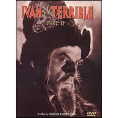 Pre Owned Ivan The Terrible Part 2 DVD 0014381457827 Directed By