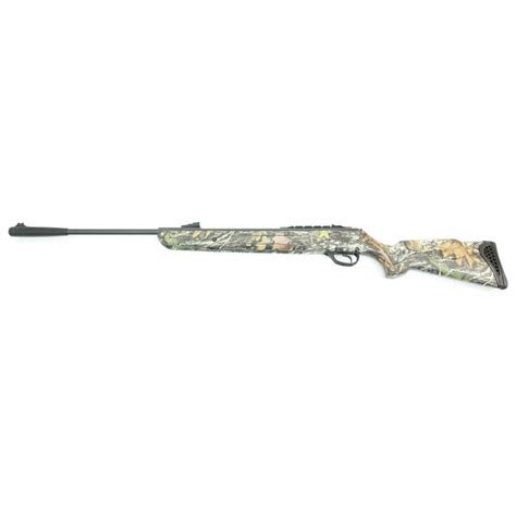 Пневматическая винтовка Hatsan 125 Camo купить в Москве по низкой цене ...