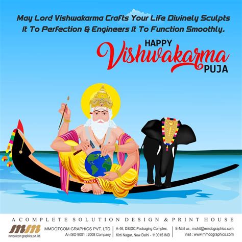 Happy Vishwakarma Puja | Vishwakarma puja, Folder design, Banner design