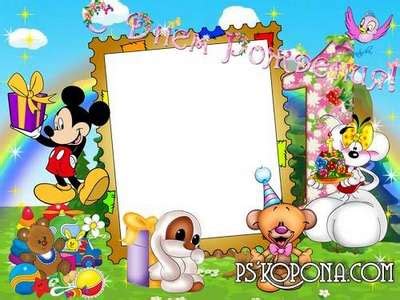 Frames PSD - favorite cartoon characters free download