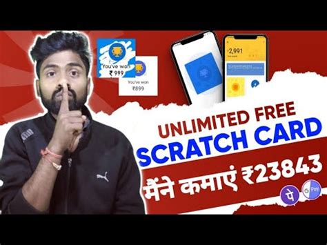 New Scratch Earning Apps Real Scratch Card Earning Apps Top