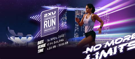 2XU Compression Run 2023