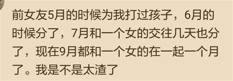 你有哪些不想讓別人知道的秘密 每日頭條