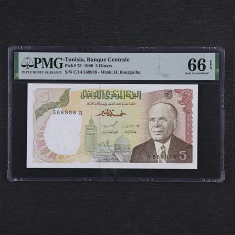 Tunisia Banque Centrale Dinars Pick Pmg Epq Gem Unc