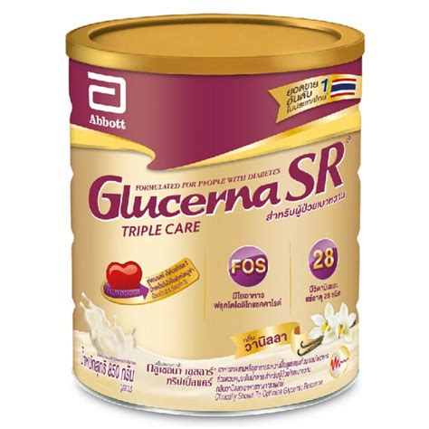 Glucerna SR Triple Care Vanilla Flavor 850g Shopee Thailand