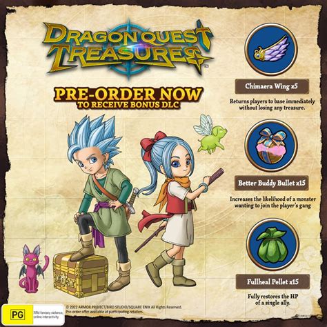 Dragon Quest Treasures Bargain Guide Maxi Geek