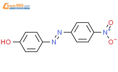 4 羟基 4 硝基偶氮苯厂家4 羟基 4 硝基偶氮苯生产厂家有现货可定制 960化工网