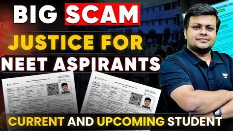 NTA Biggest Scam Injustice For NEET Aspirants Shocking NEET 2024