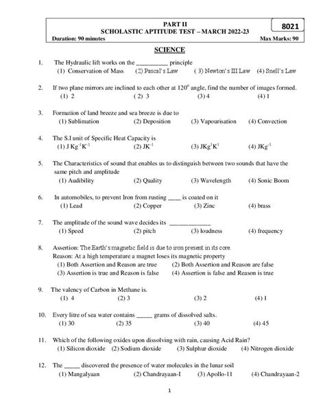 Puducherry Nmms Question Paper Pdf Aglasem