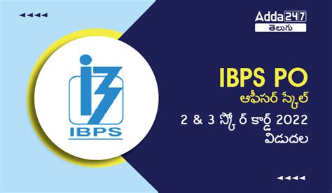 Ibps Rrb Officer Scale 2 And 3 Score Card 2022 Out Download Marks List