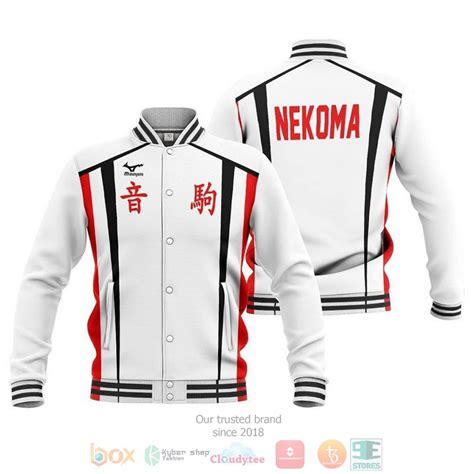 New Nekoma High Libero Cosplay Costume Haikyuu Unisex Varsity Jacket