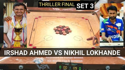 Men S Final Irshad Ahmed Vs Nikhil Lokhande Carrom Tournament Setup