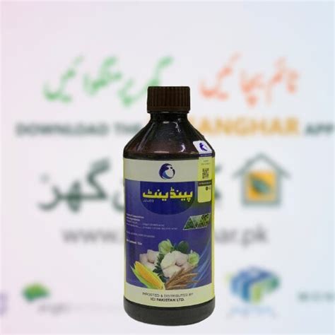 Pandant 33ec 1litre Pendimethalin Ici Pesticide Weedicide Herbicide