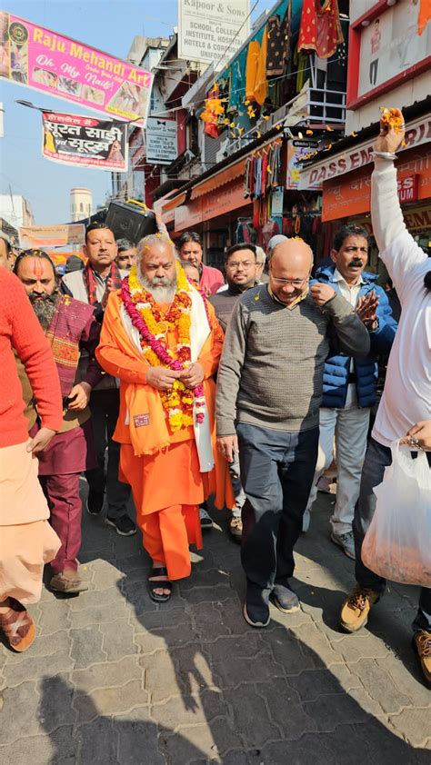 महामंडलेश्वर महंत 1008 श्री कृष्ण गिरी जी जी के श्रीराम प्राण प्रतिष्ठा