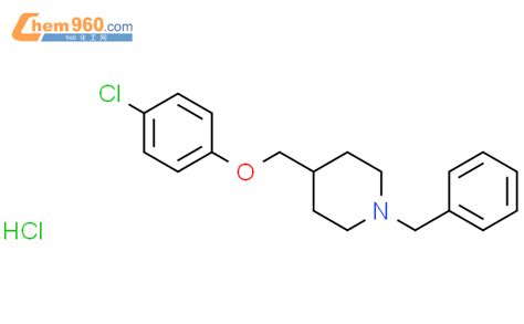 138030 74 7 Piperidine 4 4 Chlorophenoxy Methyl 1 Phenylmethyl