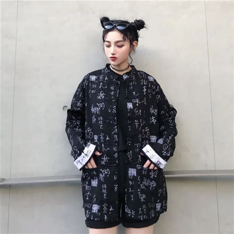 Women's Clothing streetwear Chinese style plus size New autumn ...