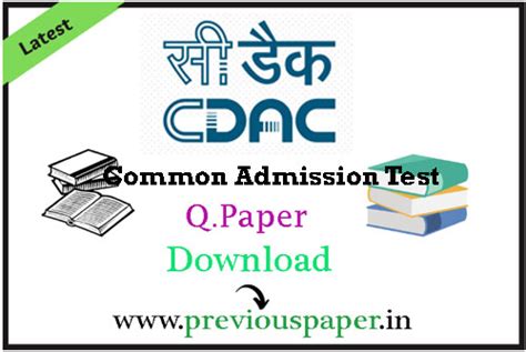 CDAC C CAT Previous Question Papers PDF 2023 2022 2021 2020