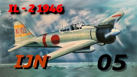 Il Sturmovik Ironman Ijn Mission Darwin Raid Youtube