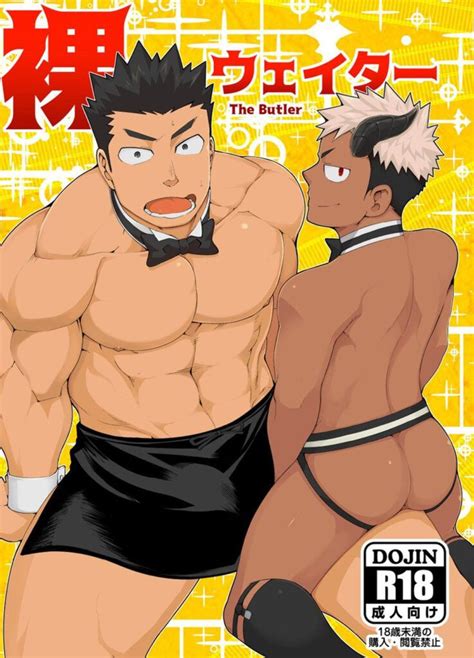 Galeria Hentai Yaoi Mang S Animes Hqs E Comics In Ditos