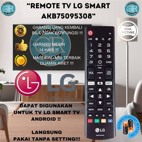 Jual REMOTE REMOT TV LCD LED LG SMART AKB75095308 ORIGINAL Shopee