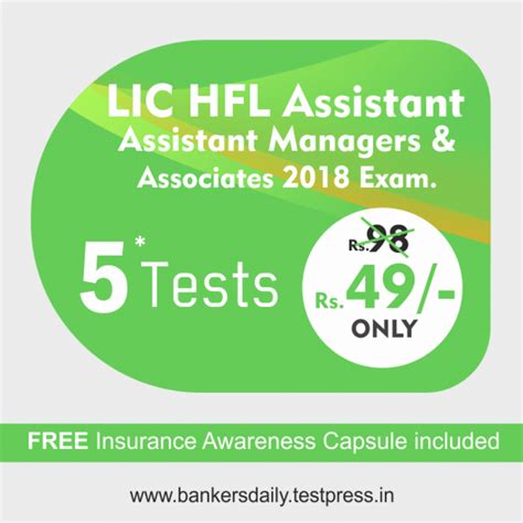 Buy 5 LIC HFL Prelims 2018 Online Mock Test Series Assistant