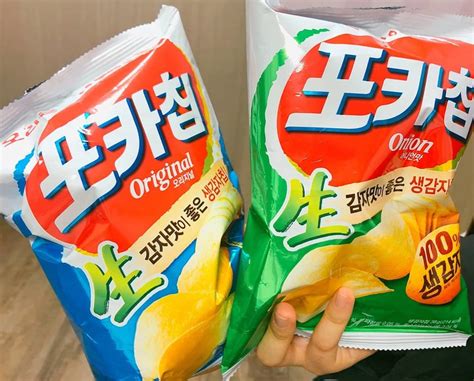 Best Korean Potato Chips | edu.svet.gob.gt