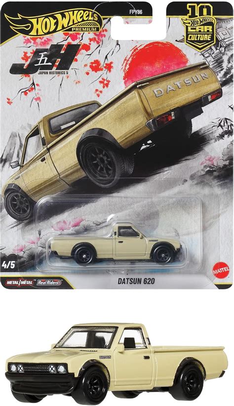 Amazon ホットウィール Hot Wheels カーカルチャー ジャパンヒストリックス5 ダットサン 620 乗り物おもちゃ