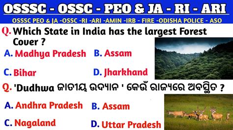 OSSSC PEO Selected Gk Geography Gk OSSSC Previous Year Selected Gk