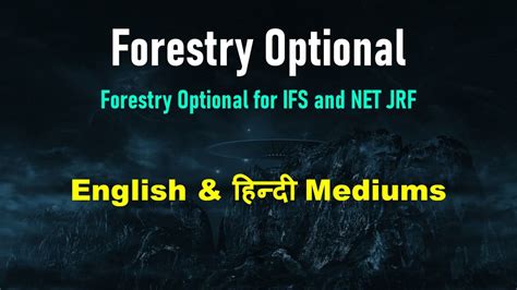 Synopsis IAS Forestry Optional For Indian Forest Services Content Only