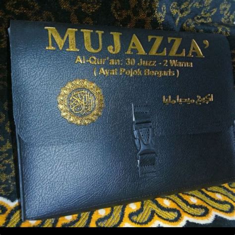 Alquran Mujazza Per Juz Agm Baru Paket Jus Cover Dompet Kancing Al