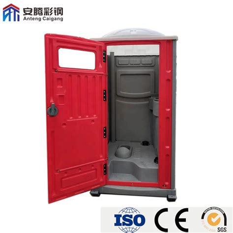 Wholesale Cheap Portable Mobile Toilets Movable Toilet Cabins For Sale