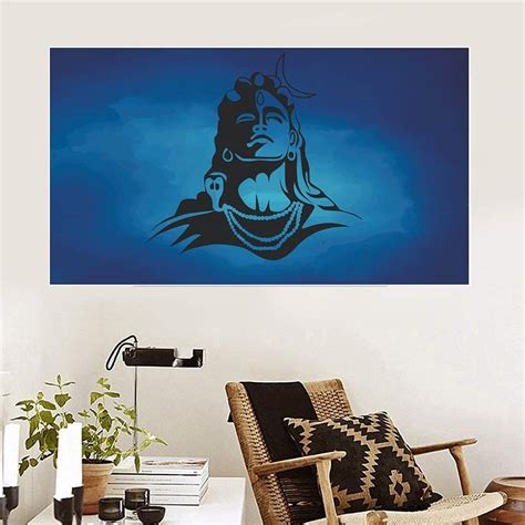 Lord Shiva Wall Art Canvas Poster Print On Canvas Without Frame - SoulSpaze