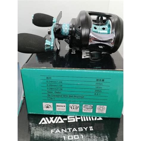 Sales Awa Shima Special Edition Awashima Bc Reel Casting Reel