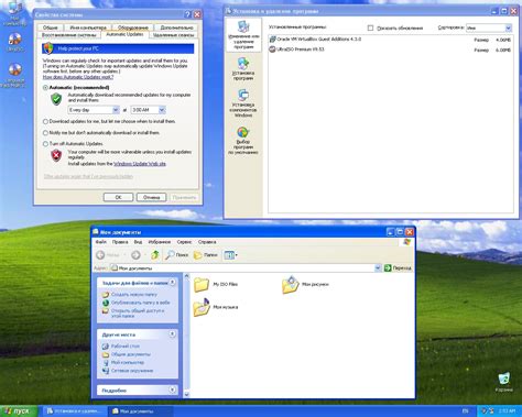 Windows xp zver 999