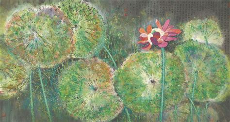 Huang Yongyu Born 1924 Lotus Christies