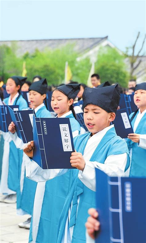 清明节来临前夕，上千学子在这里齐声诵读经典 大河网